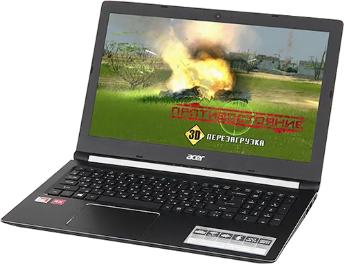 Acer  5 A515-41G