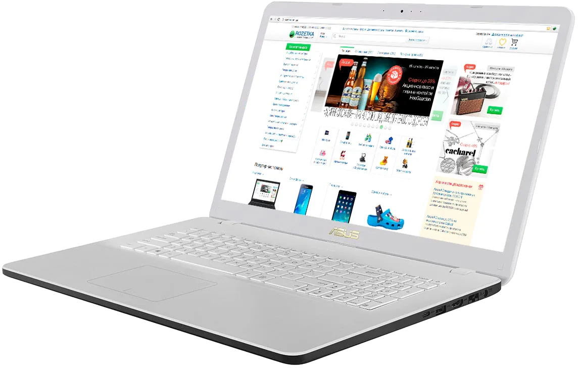 Asus 17 X705MB