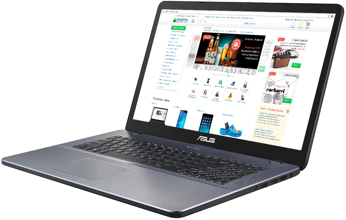 Asus 17 X705UA