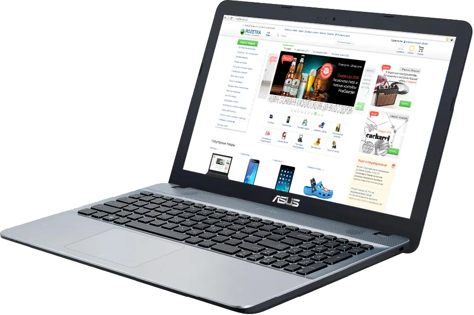 Asus Max X541NA
