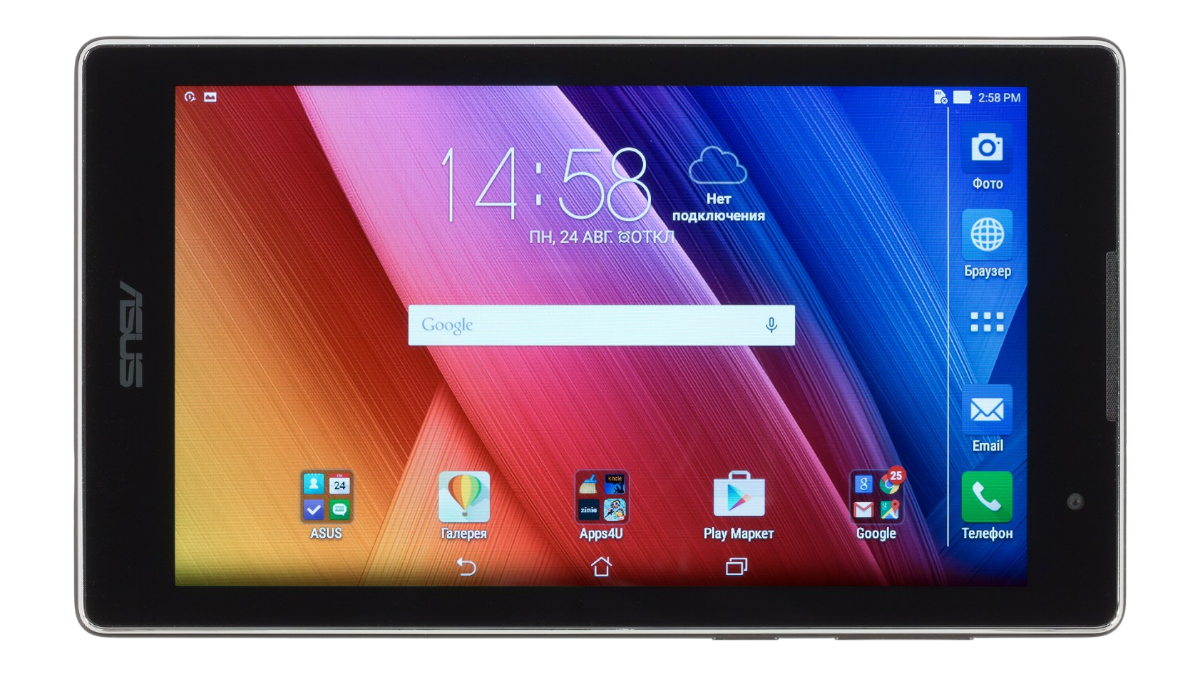Asus Zenpad 7